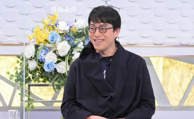 日本教授建議老年人自殺解決老齡化 這言論引爭議
