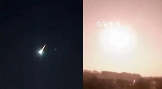多地實(shí)拍小行星Sar2667“撞”地球 小行星直徑只有1米左右