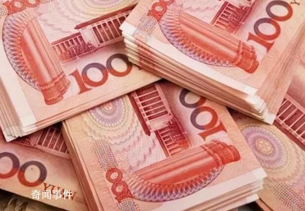 經濟學家:居民為何越沒錢越存錢