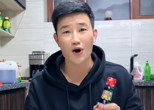 嘎子哥稱1999元手機系官方授權 不同地方價格不同