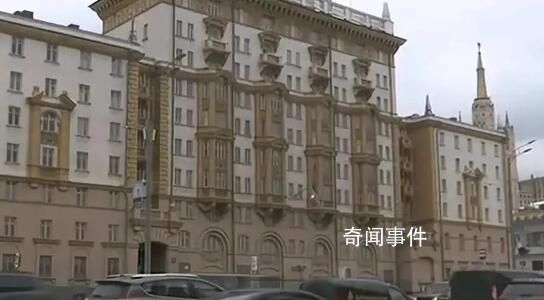 美駐俄大使館呼吁在俄公民立即撤離 否則將有滯留風(fēng)險(xiǎn)
