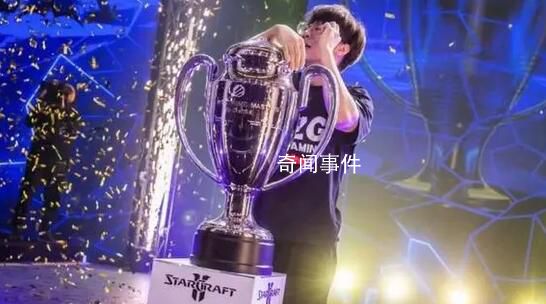 李培楠奪冠 以4-1擊敗韓國選手Maru
