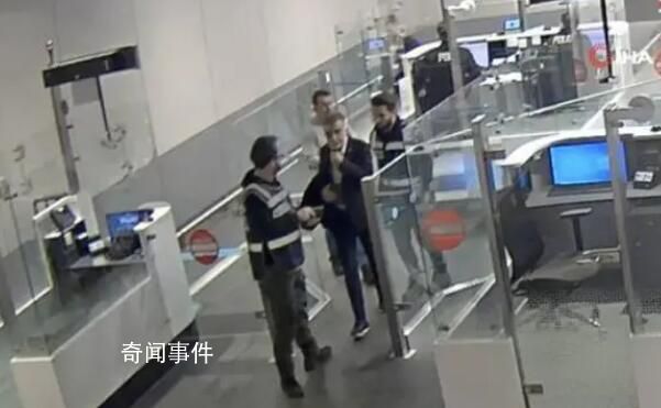 土耳其地產(chǎn)商欲逃跑在機(jī)場被捕 試圖逃往黑山