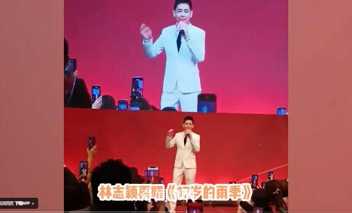林志穎車禍后首復出 面部無疤痕