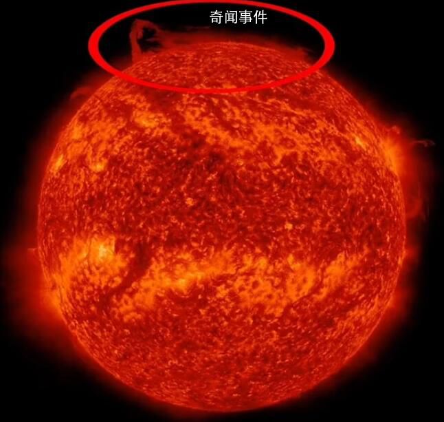 NASA拍到太陽北極一塊斷裂脫落 一個巨大的極地漩渦中繞著太陽北極旋轉