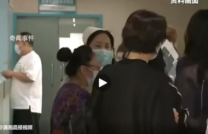 女子吵架后報(bào)警稱遭強(qiáng)奸被行拘 最終女子被行拘7天罰款200
