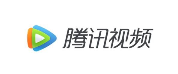 騰訊視頻回應多設備登錄被封號 最多可在2個設備上觀影