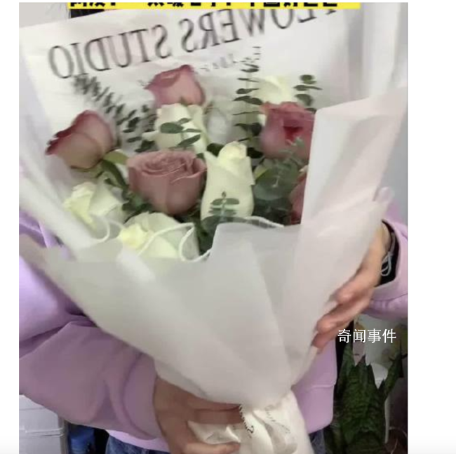 情人節父親叫跑腿給單身女兒送花 不要為結婚焦慮人生按照自己的節奏過就好