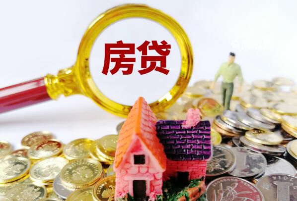 杭州已有2家城商行延貸年齡至75周歲 可以延長貸款年限嗎