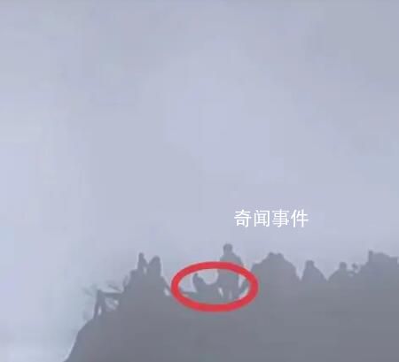 女游客黃山煉丹峰跌落?景區回應