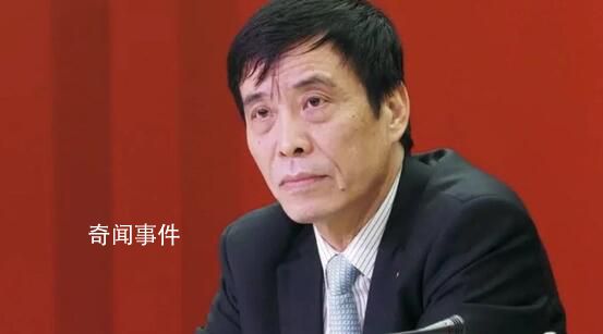 中國足協(xié)主席陳戌源被查 陳戌源個人資料簡介
