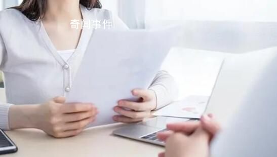 人民網評女性求職被問婚育情況 62%被問婚育