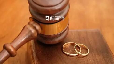 妻子中止妊娠被丈夫起訴侵犯生育權 經高新法院主持調解雙方自愿離婚