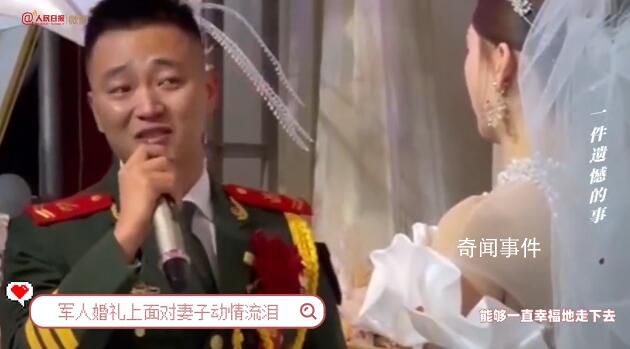 愛與被愛同時發生的瞬間 什么樣的愛情會觸及你心底的柔軟