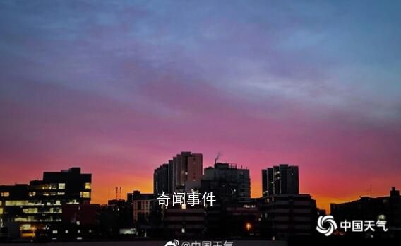 情人節早晨北京現粉紅色朝霞 日出東方絢麗且浪漫