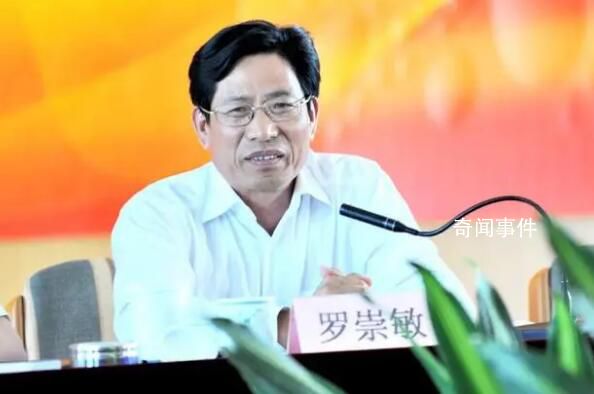 曾侮辱烈士的官員被移送檢方 羅崇敏個人資料簡介