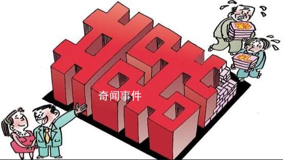 新華社調(diào)查彩禮亂象:家庭越困難越高