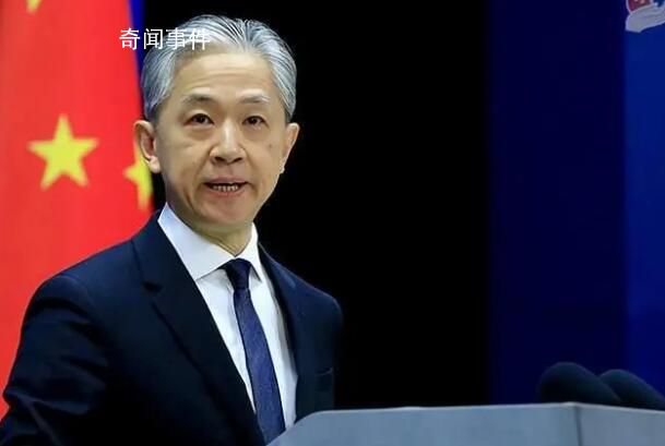 美國務(wù)卿考慮會見王毅?外交部回應(yīng)