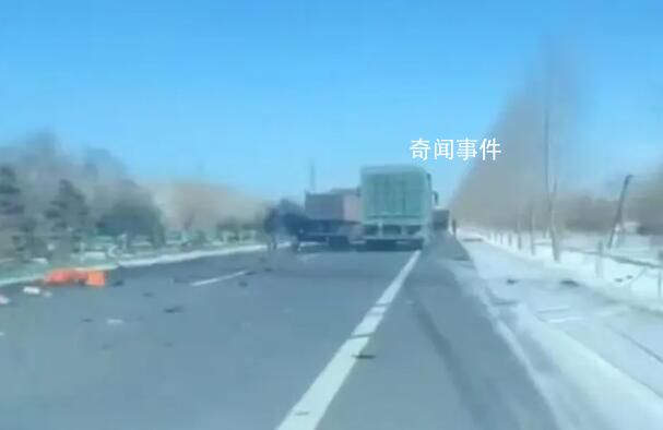 黑龍江鶴崗發(fā)生車禍多人身亡 有車輛被撞翻多人倒地