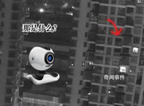 男子徒手攀27樓外墻入室盜竊 案件正進(jìn)一步偵辦