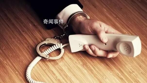 國家級考試泄題案背后的利益鏈 27名被告人獲刑