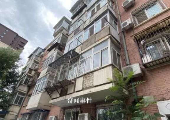 揭開北京二手房成交率提升的真相 同比降價的房源占大多數