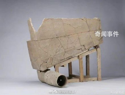 陜西遺址驚現(xiàn)2400年前沖水廁所 是我國考古發(fā)現(xiàn)的第一個沖水式廁所