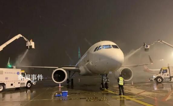 石家莊機場:確有臨時空中管制