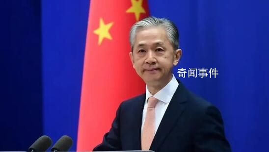外交部回應美“氣球決議案”:反對