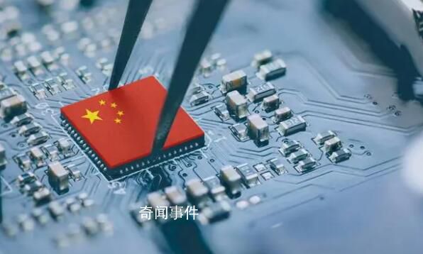 去年超5700家中國芯片公司消失 全球芯片業處于衰退周期