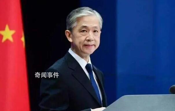 北約防御規劃涉中國的挑戰 中方回應