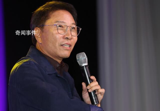 李成洙曝李秀滿海外偷稅漏稅 引發海內外廣泛關注