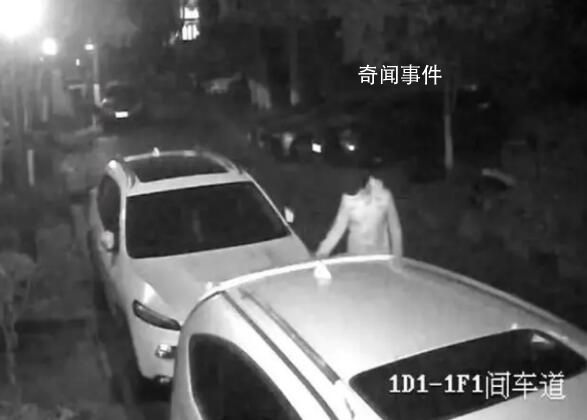 40歲男子報復10歲小孩連劃7車 劃車原因竟然讓大跌眼鏡