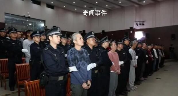 被最高檢點名的3大涉黑案保護傘是誰