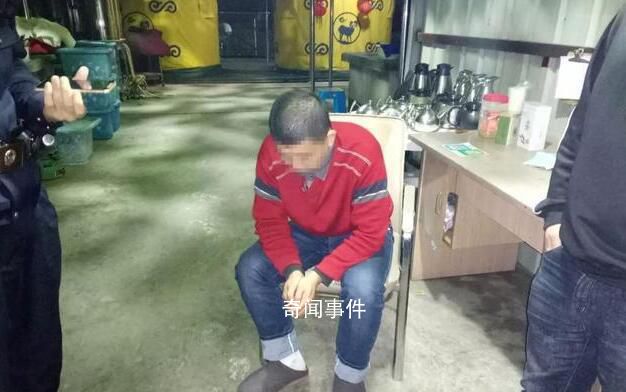 男子酒后打110稱找安欣警官 酒醒了對自己的行為懊悔不已