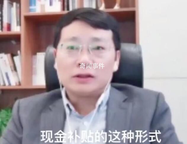 專家建議向大中專畢業生發現金補助 可以刺激消費