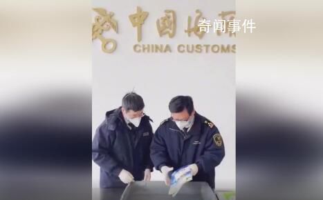海關(guān)查獲違背一個(gè)中國原則進(jìn)境教材 涉嫌損害國家主權(quán)和領(lǐng)土完整