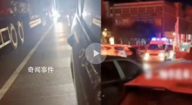 湖南一高速發(fā)生交通事故 60余人受傷