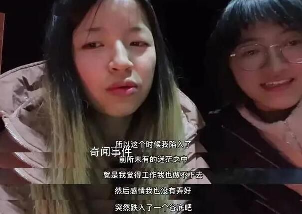 名校畢業(yè)碩士火鍋店做保潔 母?；貞?yīng)