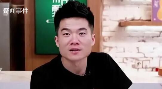 北京平谷辟謠送董宇輝房子戶口車牌 網傳消息不實