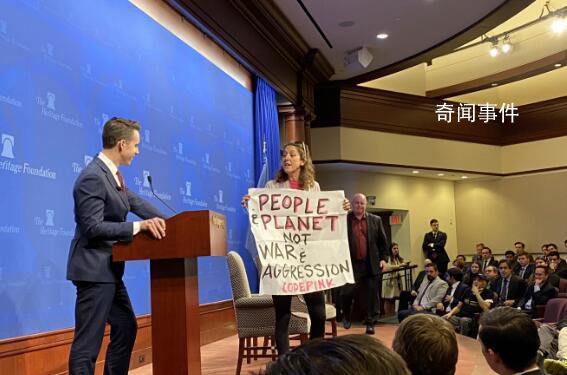 美抗議者演講現場高喊中國不是敵人 氣候危機才是