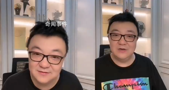 董路就曾為陳戌源打保票道歉 未來我沒進去大家也來道歉