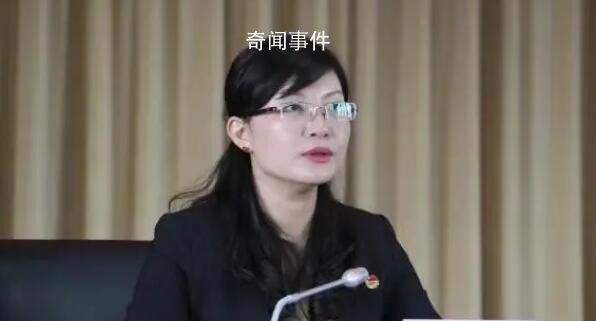 80后女局長被雙開:大搞權(quán)色交易