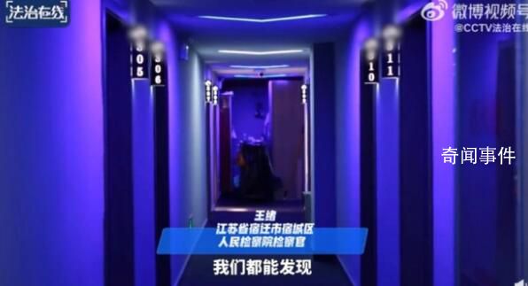 電競(jìng)酒店現(xiàn)800條未成年人開(kāi)房記錄 電競(jìng)酒店可以接待未成年嗎