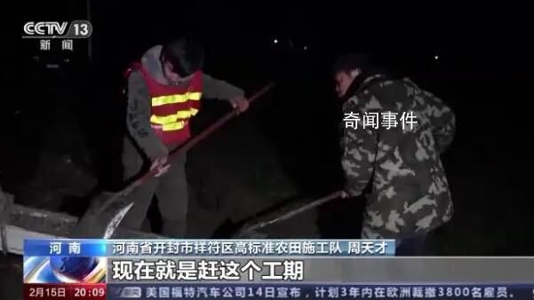 2023鄉村振興如何開局 農田之變