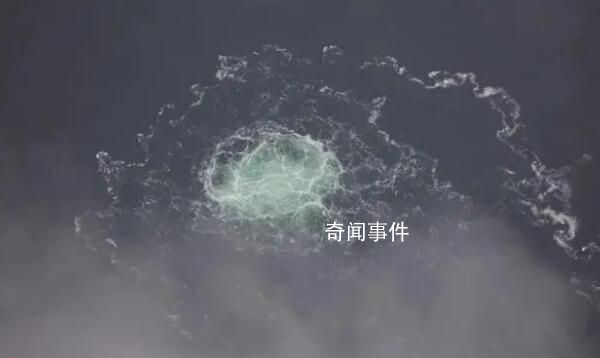 聯(lián)合國稱無權(quán)調(diào)查北溪爆炸事件 不會啟動任何調(diào)查