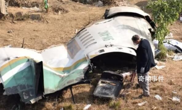 尼泊爾致72死墜機(jī)事故存在人為錯(cuò)誤 造成發(fā)動(dòng)機(jī)失去推力