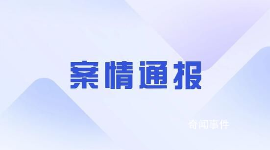 女子被丈夫家暴割喉 警方通報