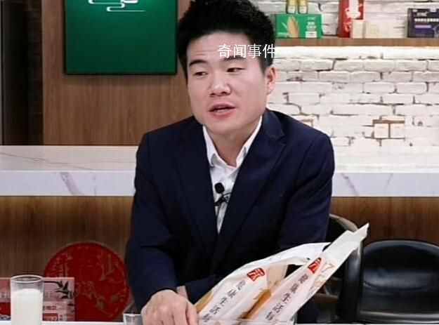 董宇輝回應離職傳聞 女婿有錢不用擔心