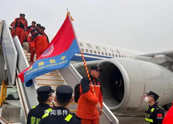 跨越山海的生命接力 中國救援隊完成赴土耳其救援任務歸國